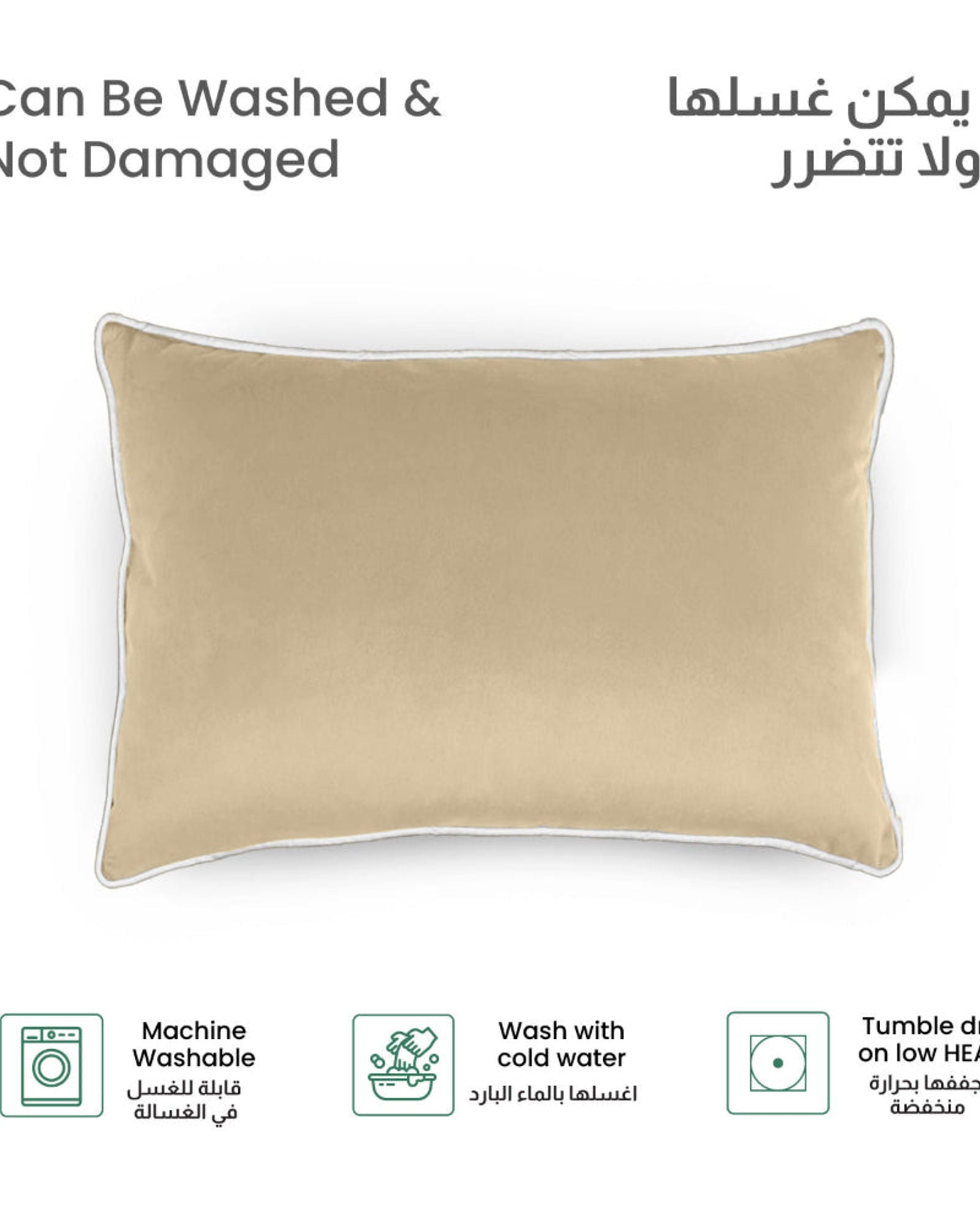 وسادة مخملية من القطن المنزلي مقاس 45 × 30 سم، عبوة من 4 قطع