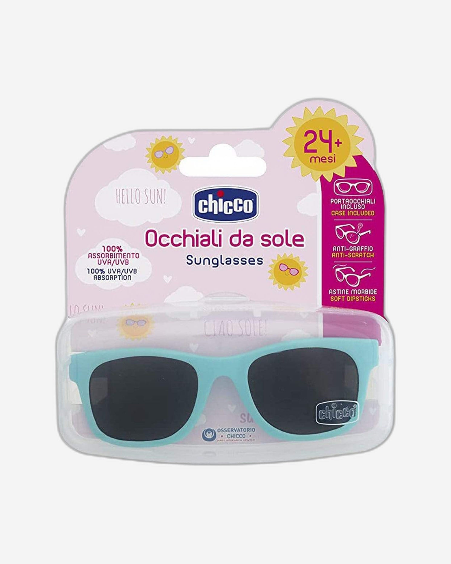 نظارات شمسية للأولاد باللون الأزرق 24 شهرًا فأكثر