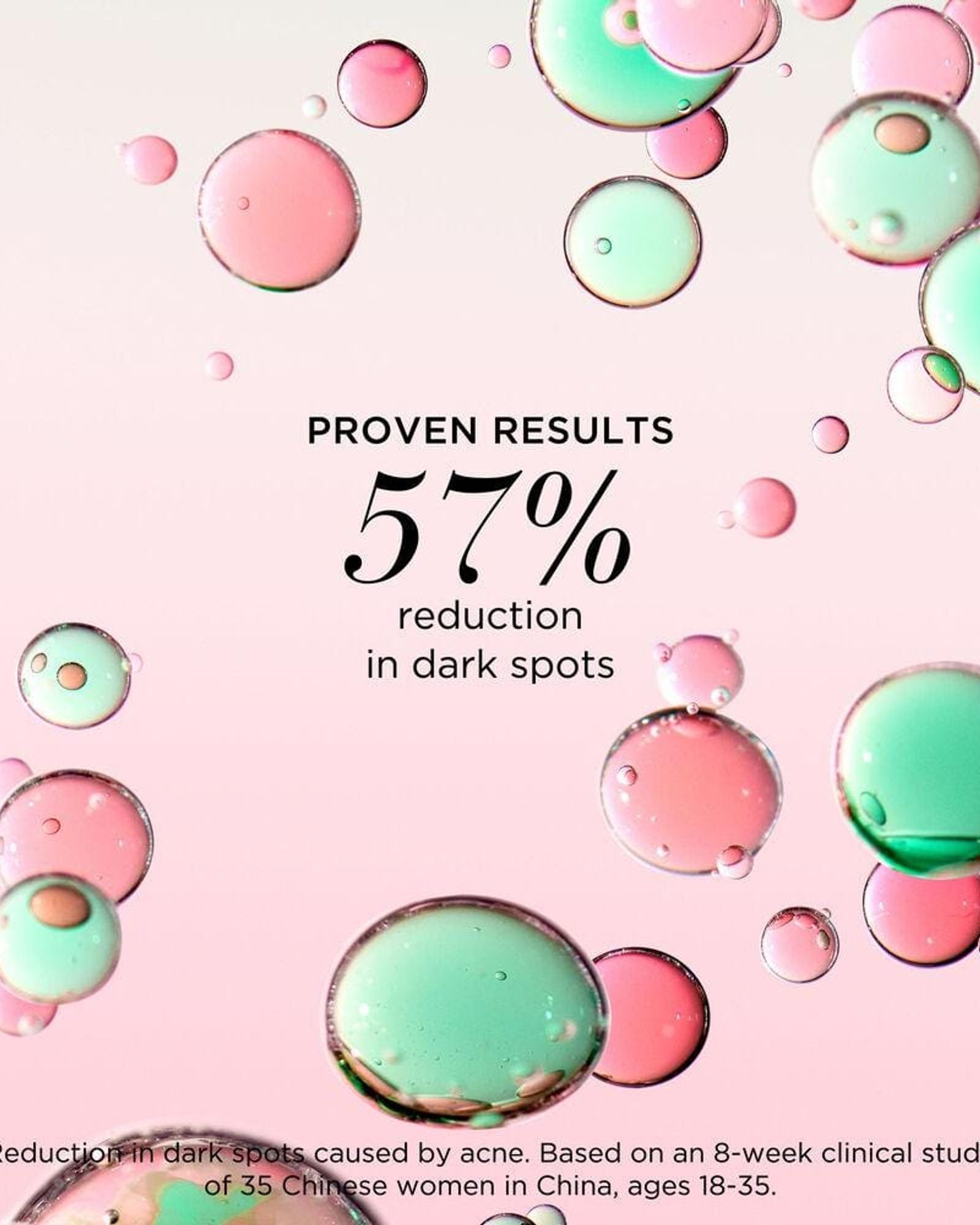 إليزابيث آردن - مُركّز سيكاجلو لتفتيح البشرة، 30 مل