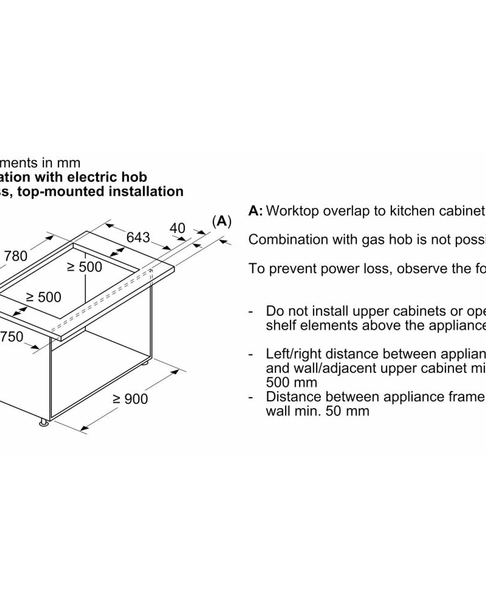 شفاط بوش من السلسلة 8 مقاس 80 سم، زجاج شفاف