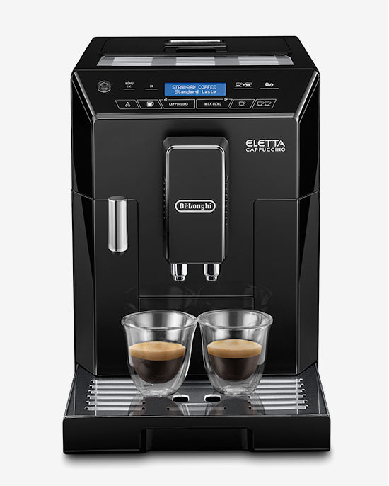 ماكينة القهوة ديلونجي إليتا الأوتوماتيكية