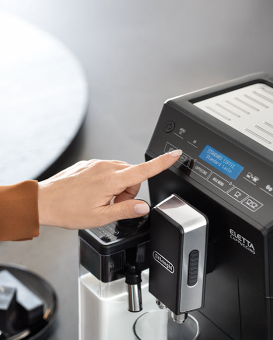 ماكينة القهوة ديلونجي إليتا الأوتوماتيكية
