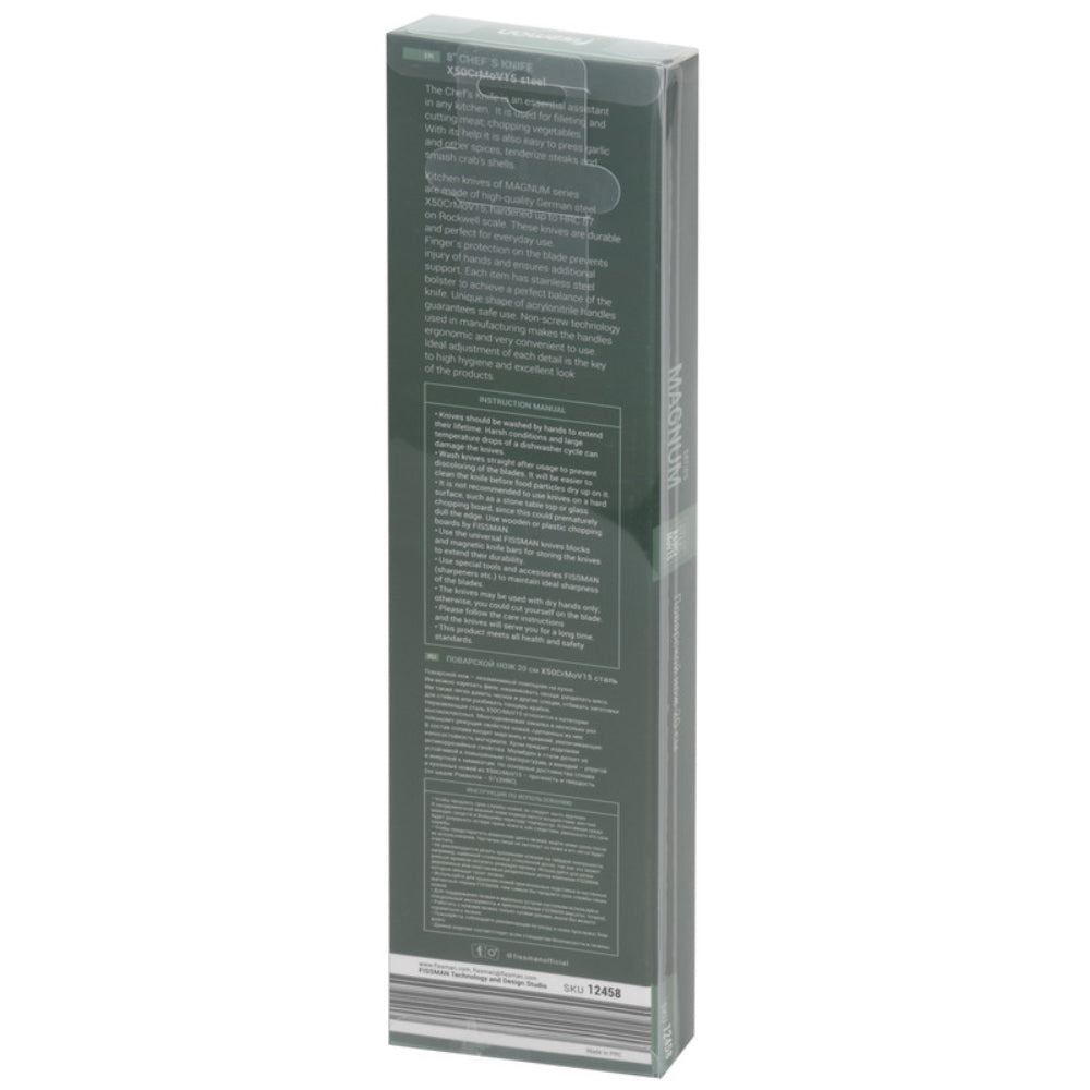 سكين الطهاة فيسمان 8 ماغنوم (فولاذ X50crmov15)