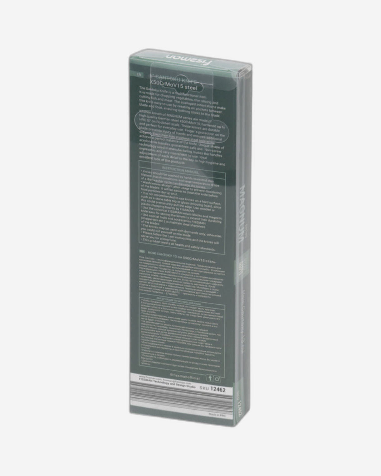 سكين فيسمان 5 سانتوكو ماغنوم (X50crmov15 ستيل)