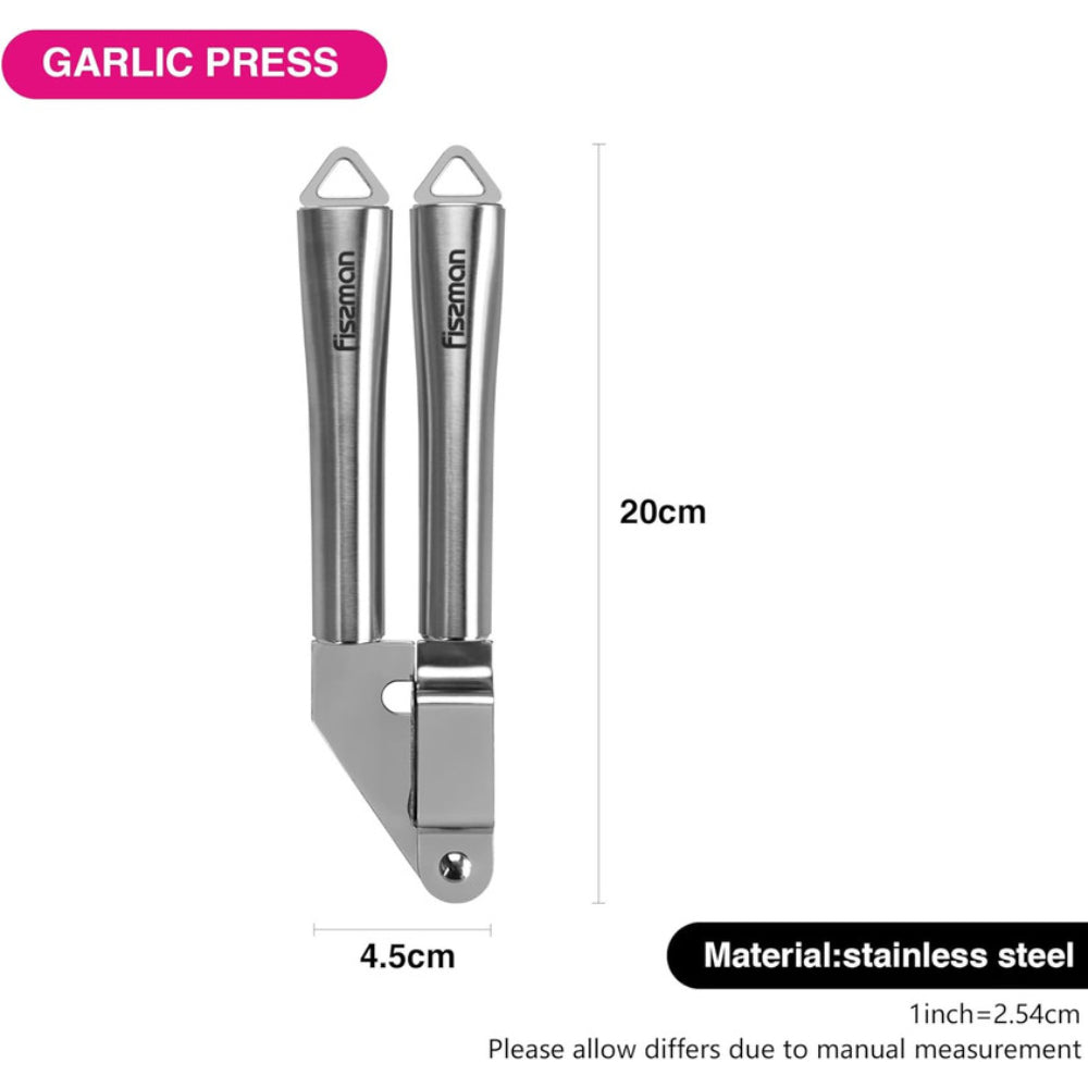 مكبس الثوم فيسمان عالي التحمل من سلسلة بيرجامو، 20 سم، مصنوع من الفولاذ المقاوم للصدأ