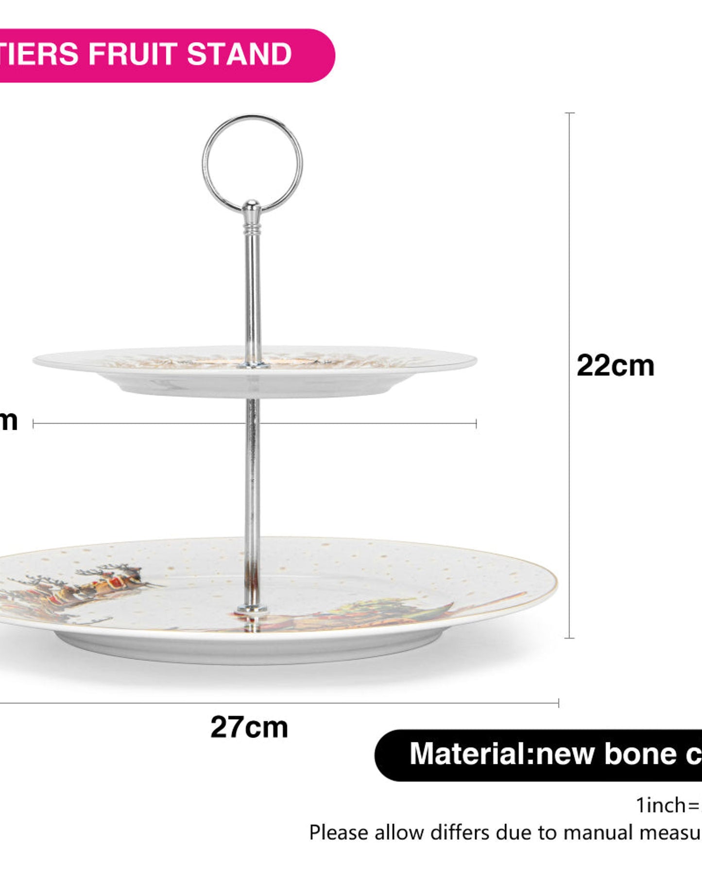 حامل فواكه فيسمان لعيد الميلاد، طبقتان، 19/27 سم