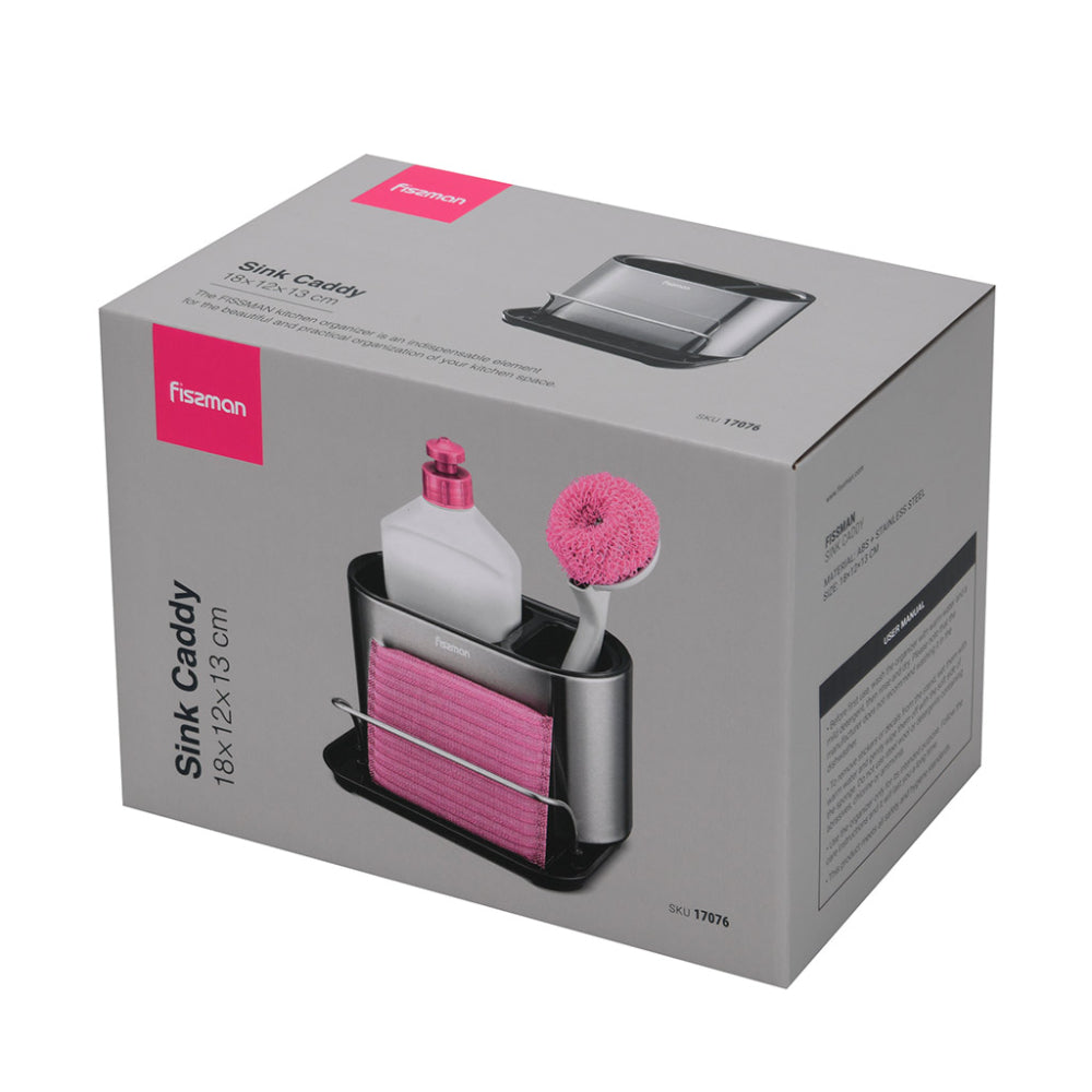 منظم وحامل إسفنج فيسمان مع حامل فرشاة مرتفع وحجرة سائل غسيل الأطباق