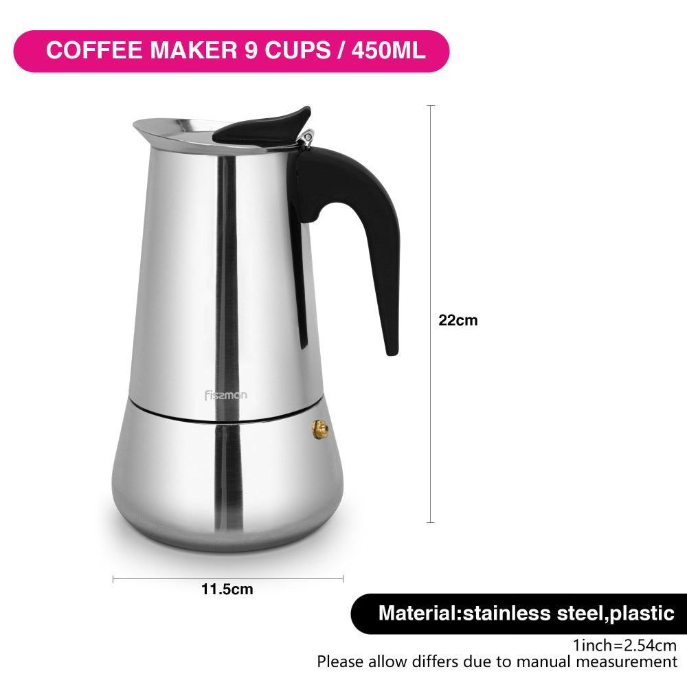 ماكينة تحضير الإسبريسو من فيسمان، سعة 450 مل، لتحضير 9 أكواب من الفولاذ المقاوم للصدأ