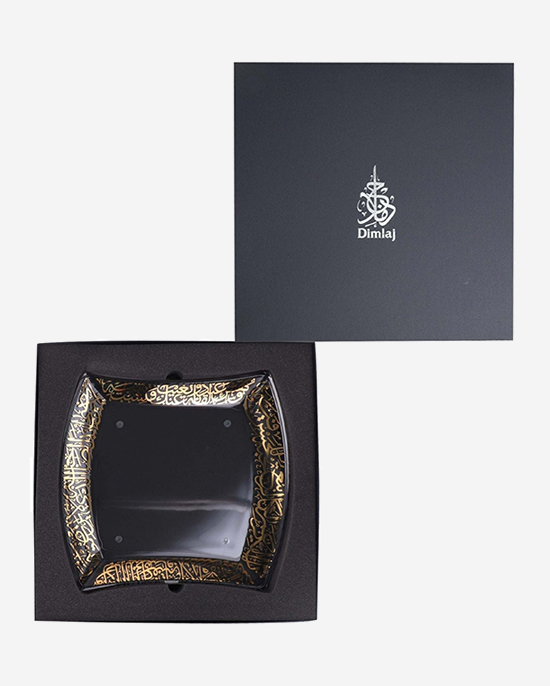 طبق تقديم كبير من ديملاج كريم (ذهبي)