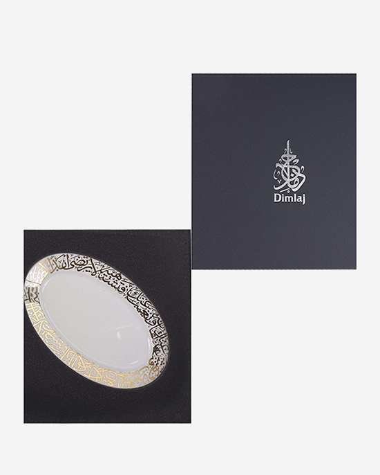 طبق تقديم كبير من ديملاج كريم (ذهبي)