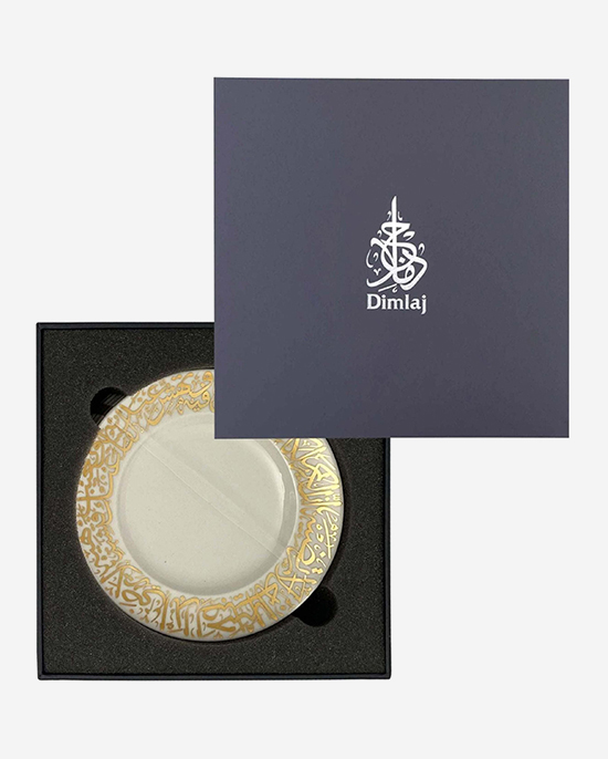 مجموعة ديملاج كريم من 6 أطباق صغيرة (ذهبي)