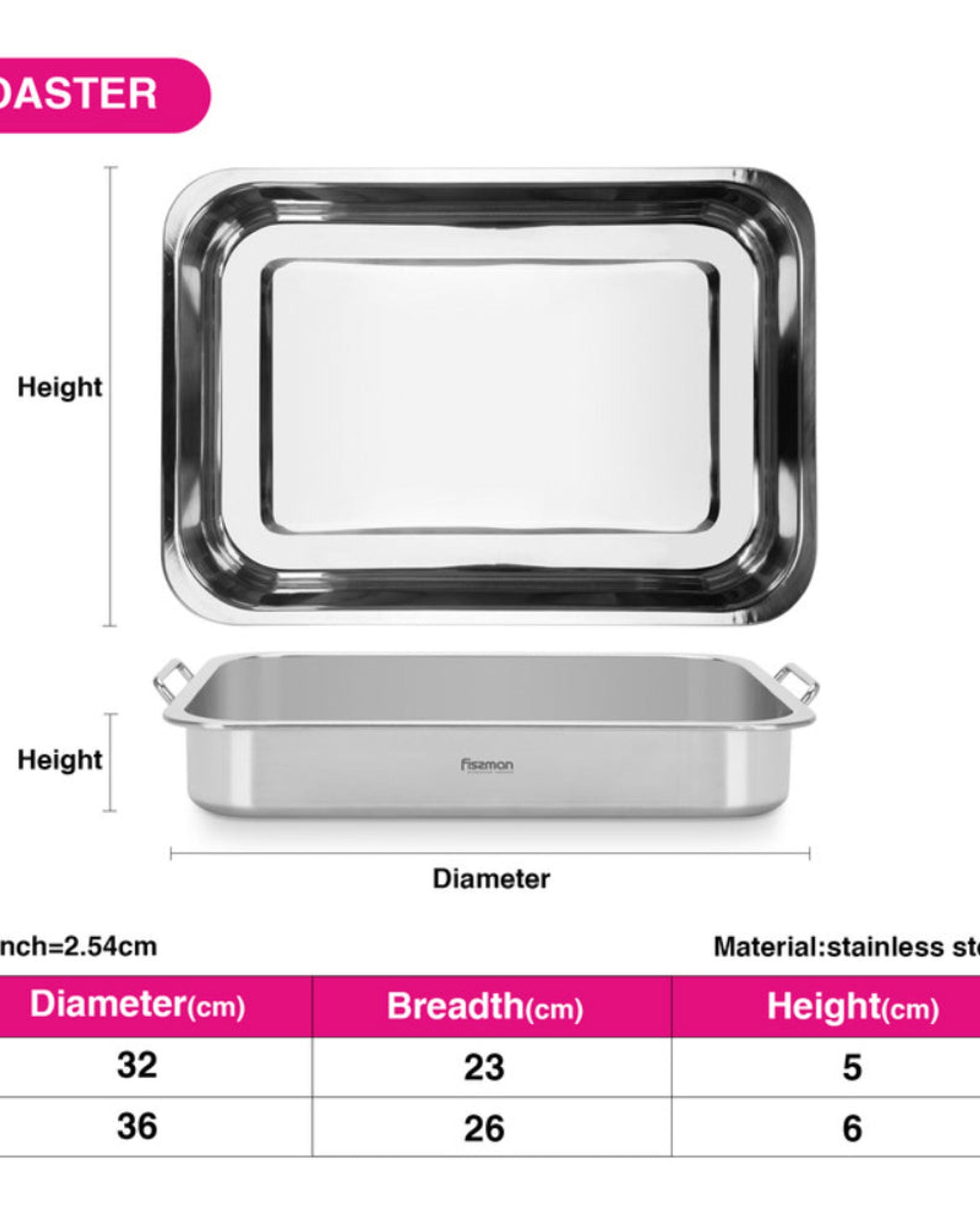 شواية فيسمان 32 سم من الفولاذ المقاوم للصدأ