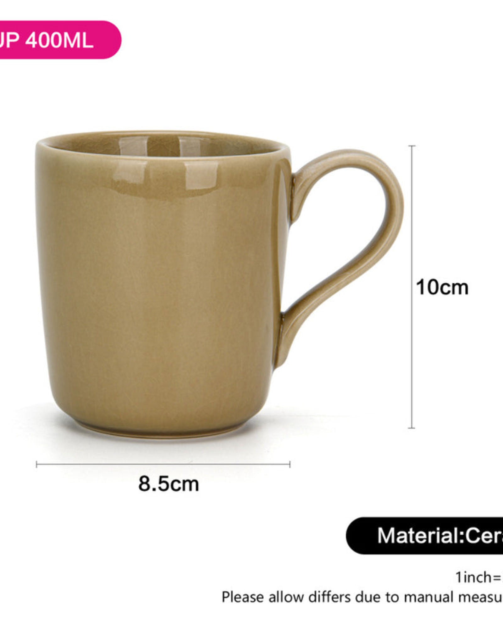 كوب سيراميك فيسمان بني 400 مل