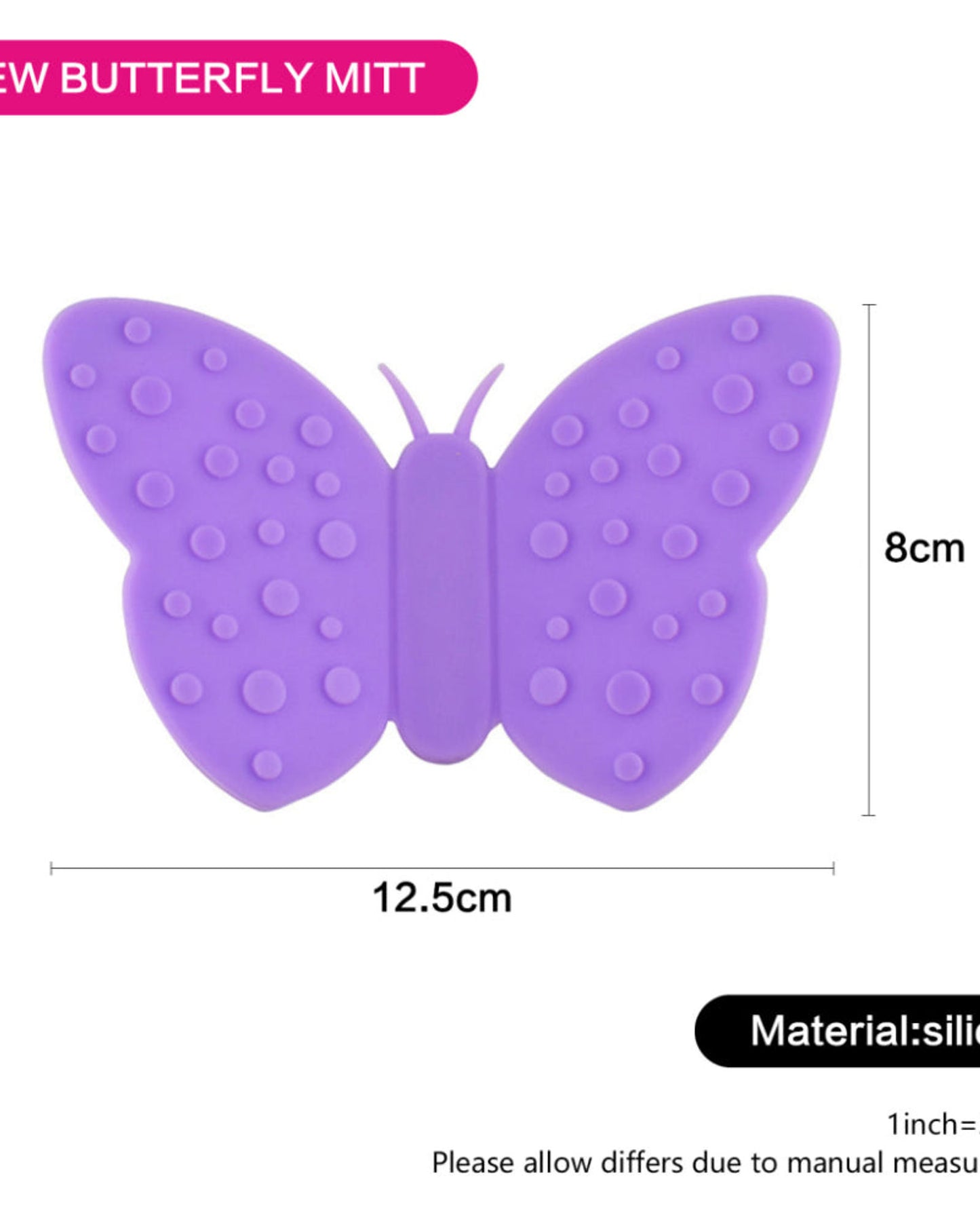 مغناطيس فيسمان على شكل فراشة، قطعتان، أخضر