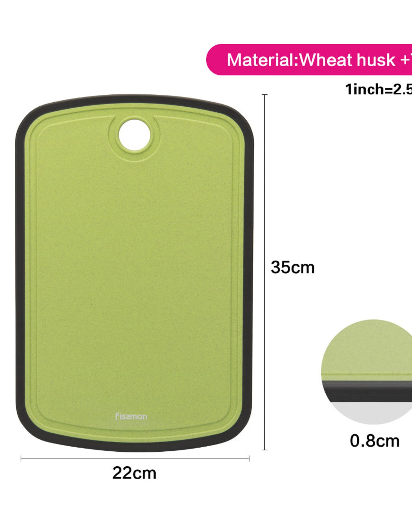 لوح تقطيع فيسمان متين من مادة TPR/أخضر 35 سم