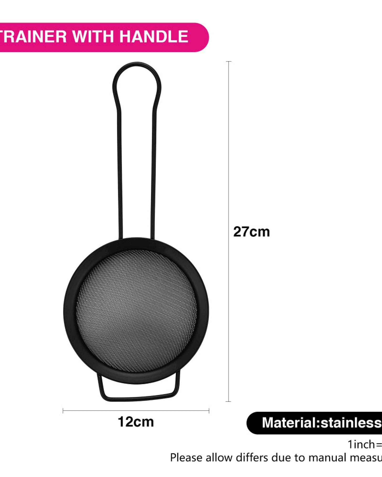 مصفاة فيسمان ذات شبكة دقيقة 12 سم بمقبض