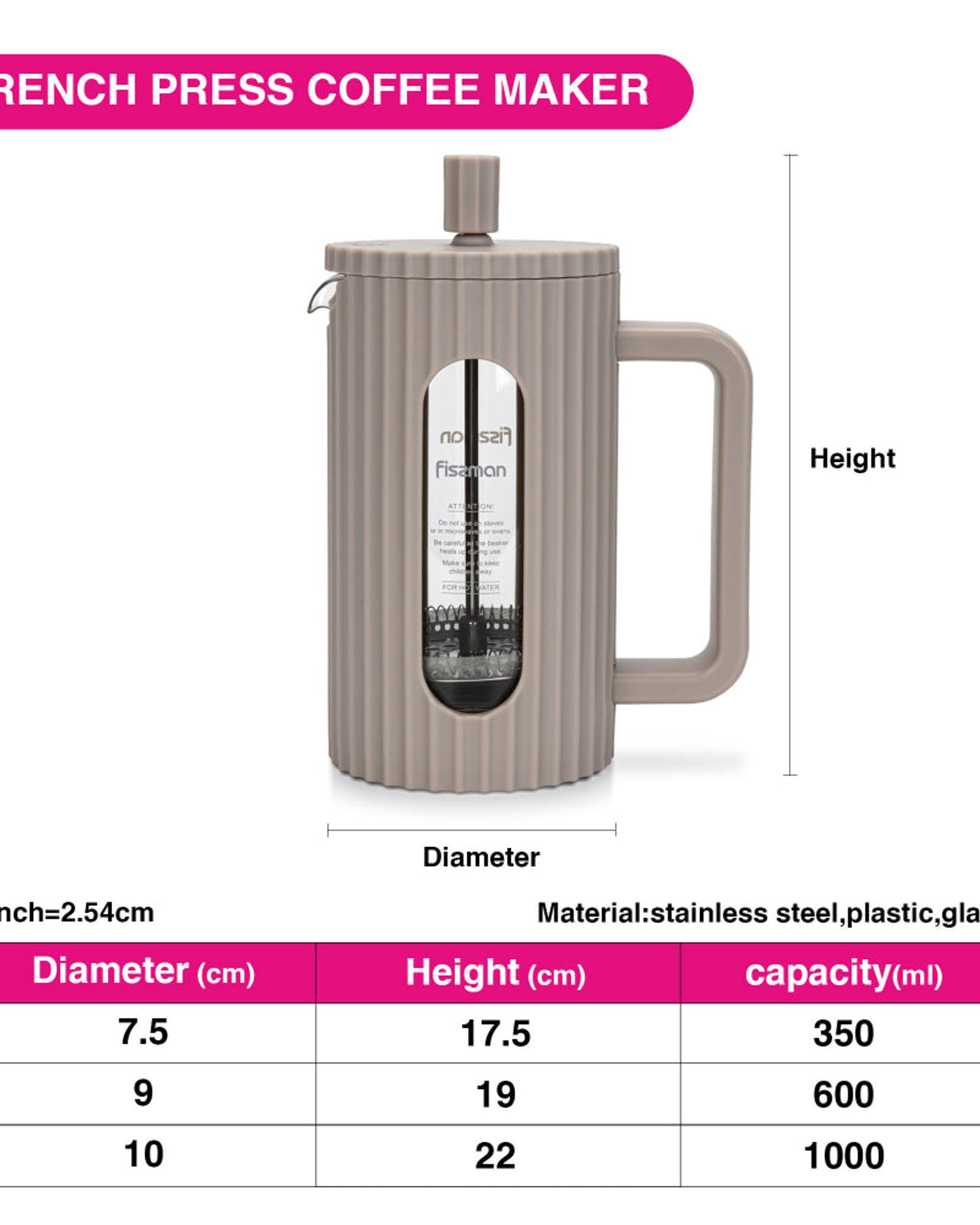 ماكينة تحضير القهوة الفرنسية من فيسمان، سعة 350 مل (زجاج بوروسيليكات)