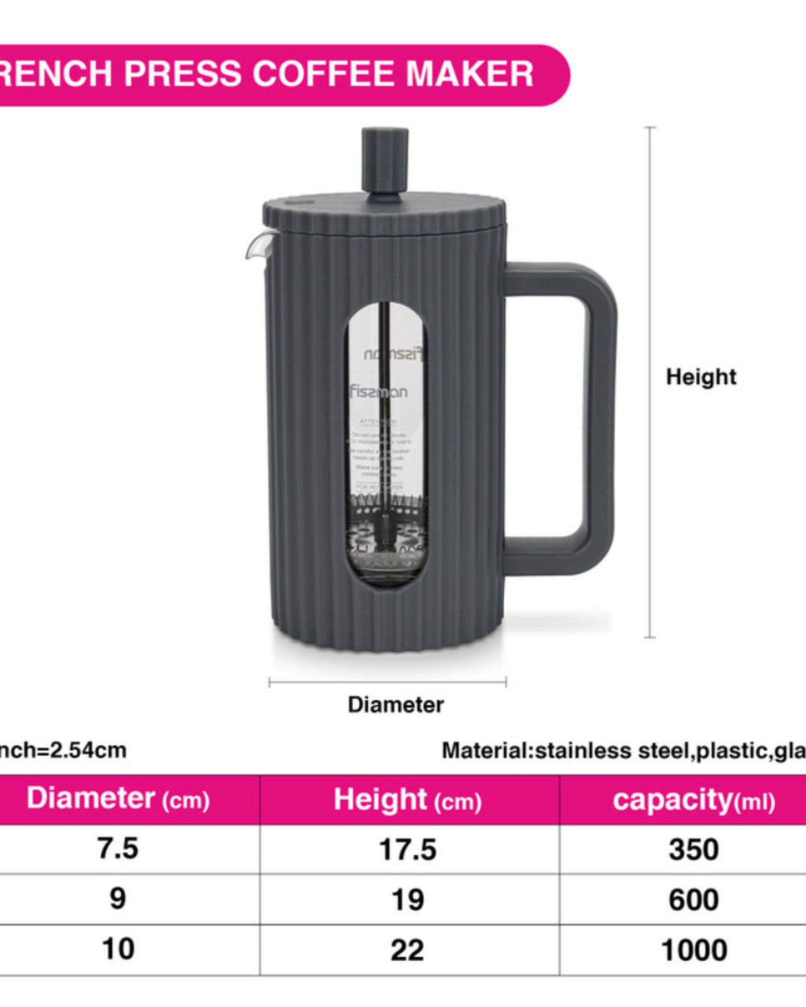 ماكينة تحضير القهوة الفرنسية من فيسمان، سعة 350 مل، مصنوعة من زجاج البورسليكات