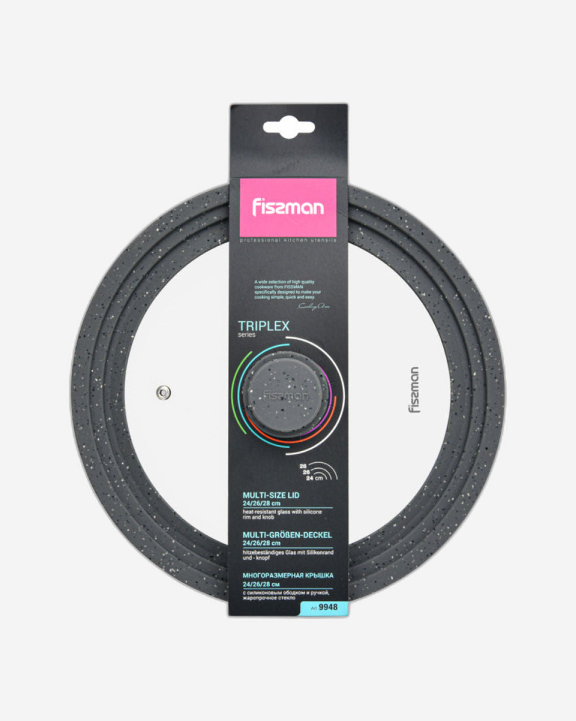 غطاء فيسمان متعدد الأحجام شفاف/رمادي 24/26/28 سم