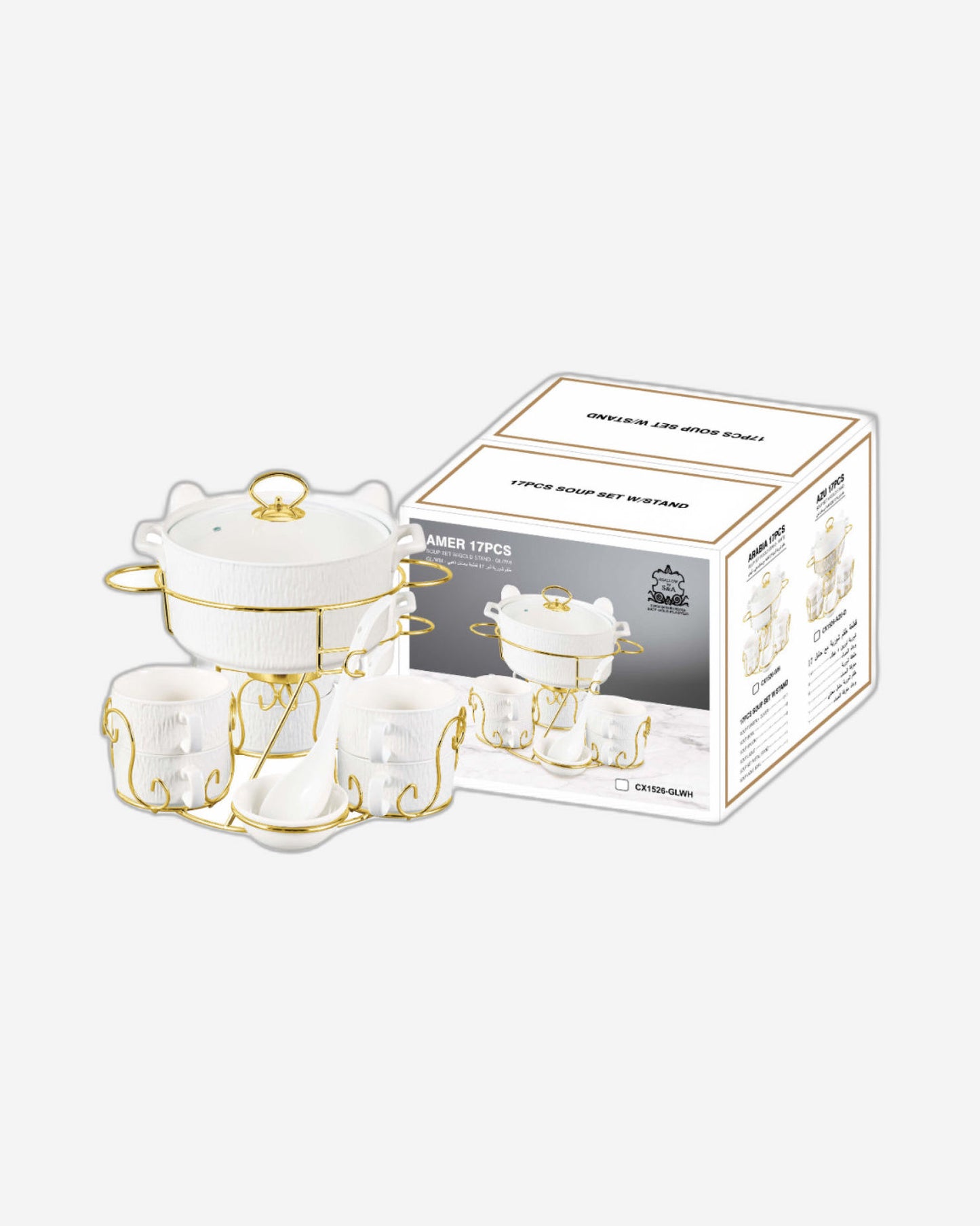 طقم حساء من البورسلين من شالو أمير، مكون من 17 قطعة، مع حامل ذهبي - مجموعة طعام عصرية وأنيقة، أوعية حساء