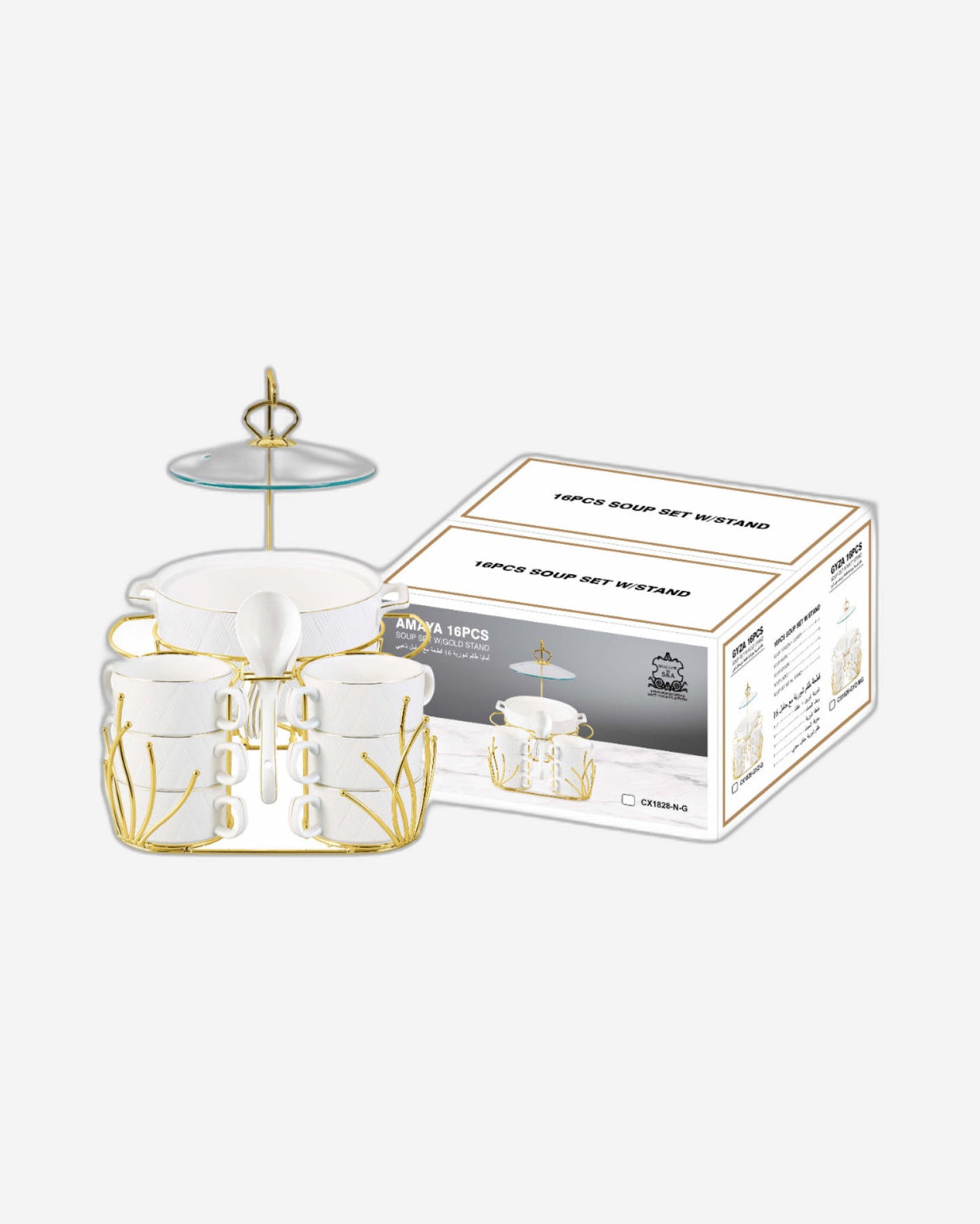 طقم شوربة شالو أمير، 16 قطعة، مع حامل ذهبي - أواني عشاء أنيقة من البورسلين الأبيض، مثالية لتناول طعام راقي، أوعية شوربة