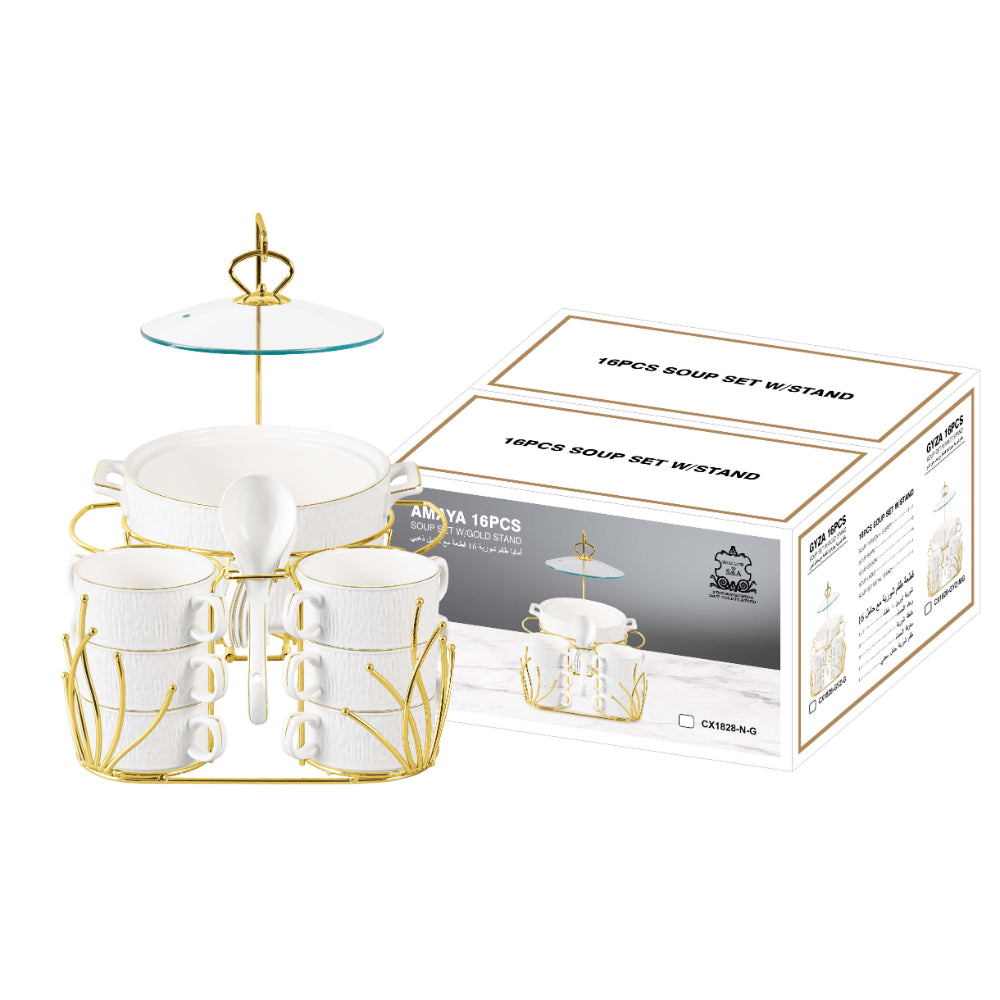 طقم حساء جيزا ضحل مكون من 16 قطعة مع حامل ذهبي - طاولة طعام أنيقة مع أواني طعام بورسلين أبيض أنيقة وأوعية حساء