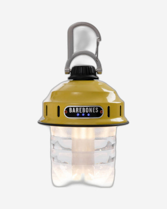 باربونز - فانوس منارة - أصفر باهت