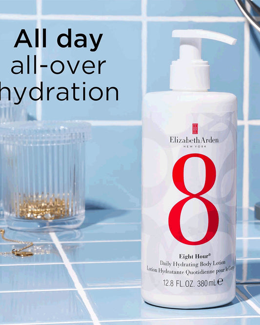 لوشن الجسم إيت آور من إليزابيث آردن، 380 مل