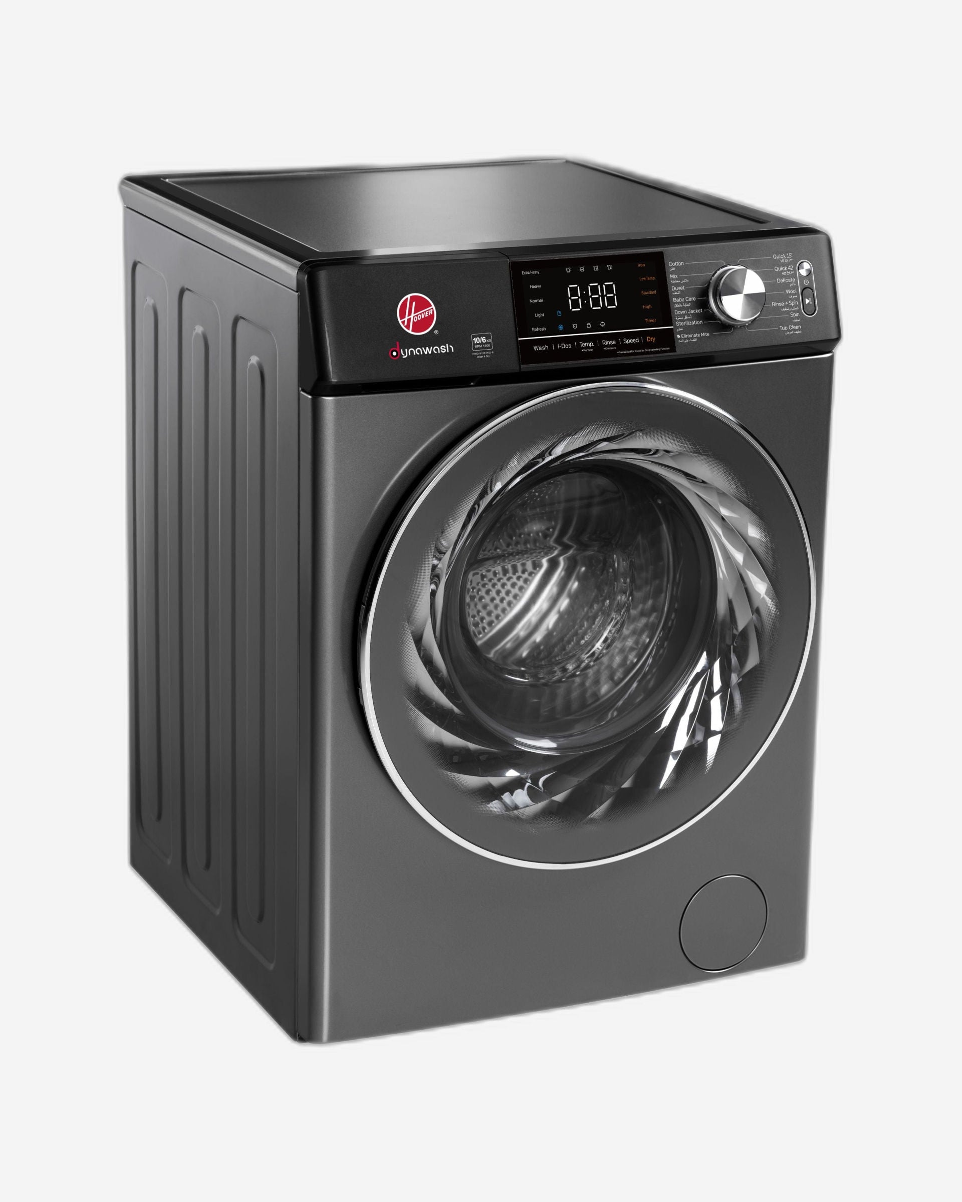 غسالة ومجفف هوفر 10 كجم/6 كجم