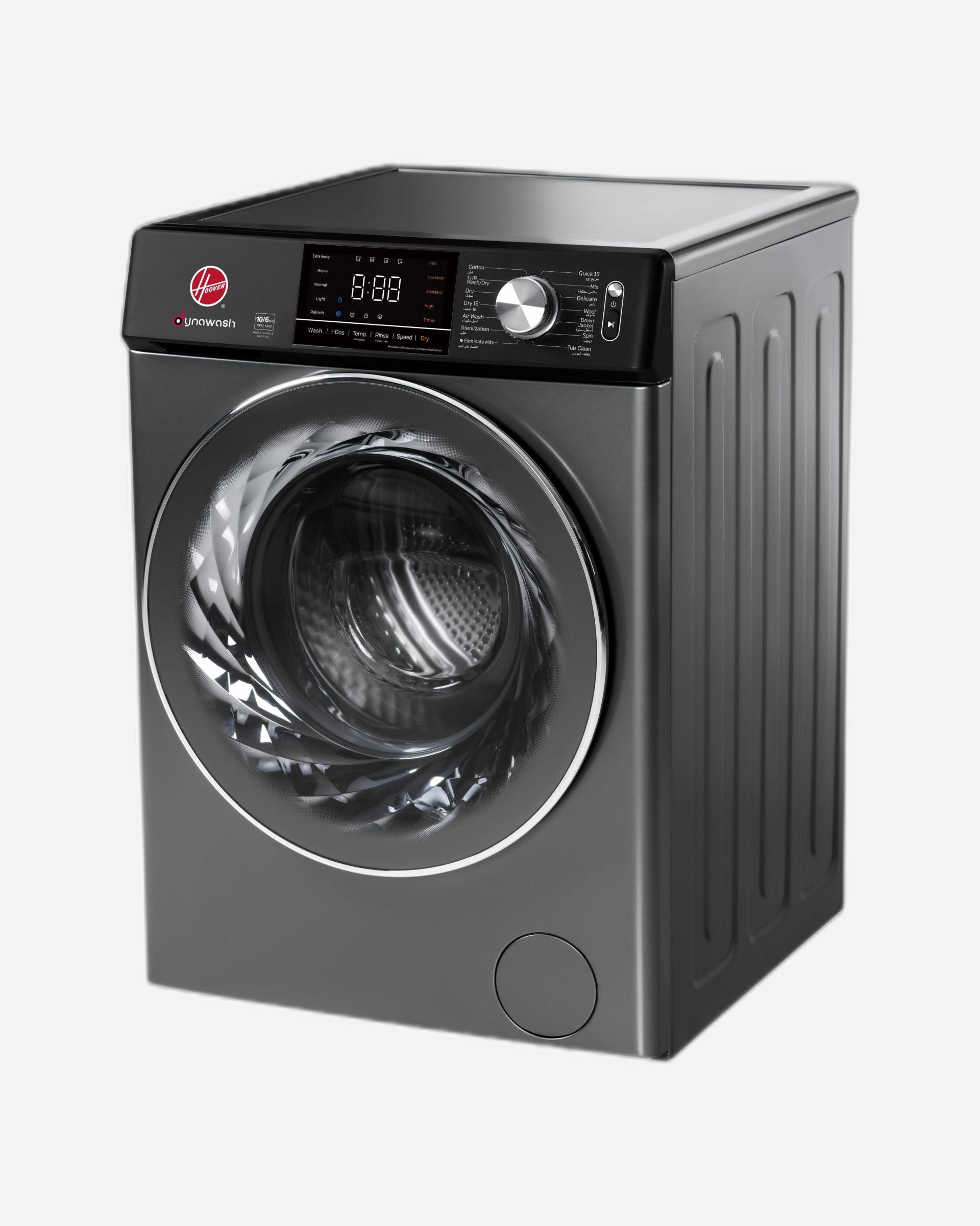 غسالة ومجفف هوفر 10 كجم/6 كجم