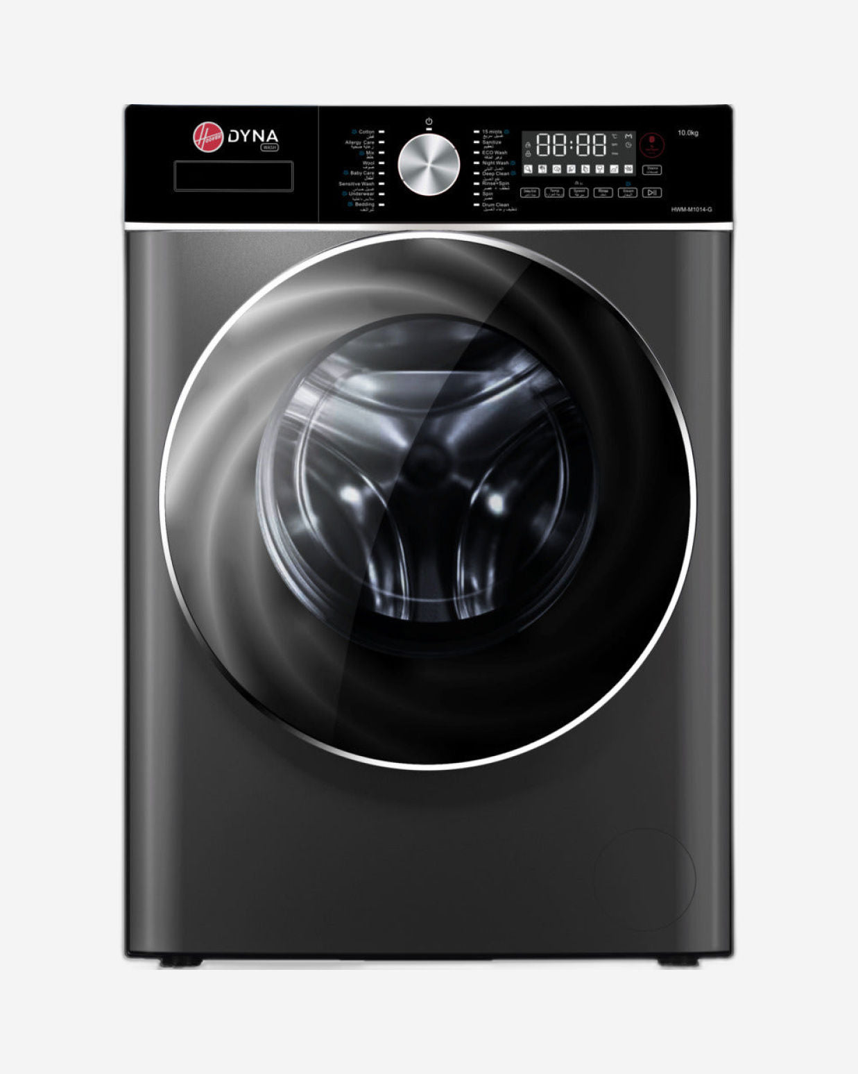 غسالة هوفر ذات التحميل الأمامي بمحرك عاكس سعة 10 كجم