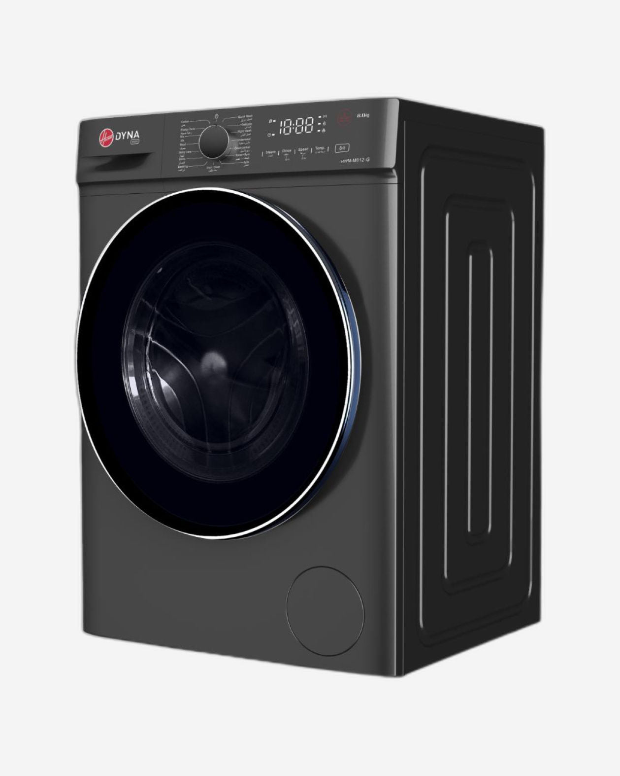 غسالة هوفر 8 كجم تحميل أمامي، محرك عاكس، 1200 دورة في الدقيقة، 15 برنامجًا، مقبض ولوحة تحكم تعمل باللمس، ضمان لمدة عام من الشركة المصنعة و10 سنوات على محرك العاكس، رمادي -