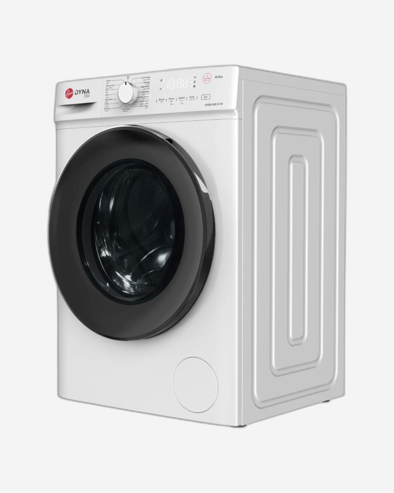 هوفر غسالة تحميل أمامي، محرك إنفرتر، 1200 دورة/دقيقة، 8 كجم، أبيض – HWM-M812-W (معتمد من ESMA)