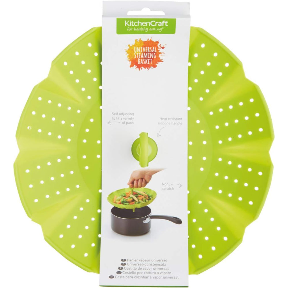 سلة طهي بالبخار 24 سم من السيليكون