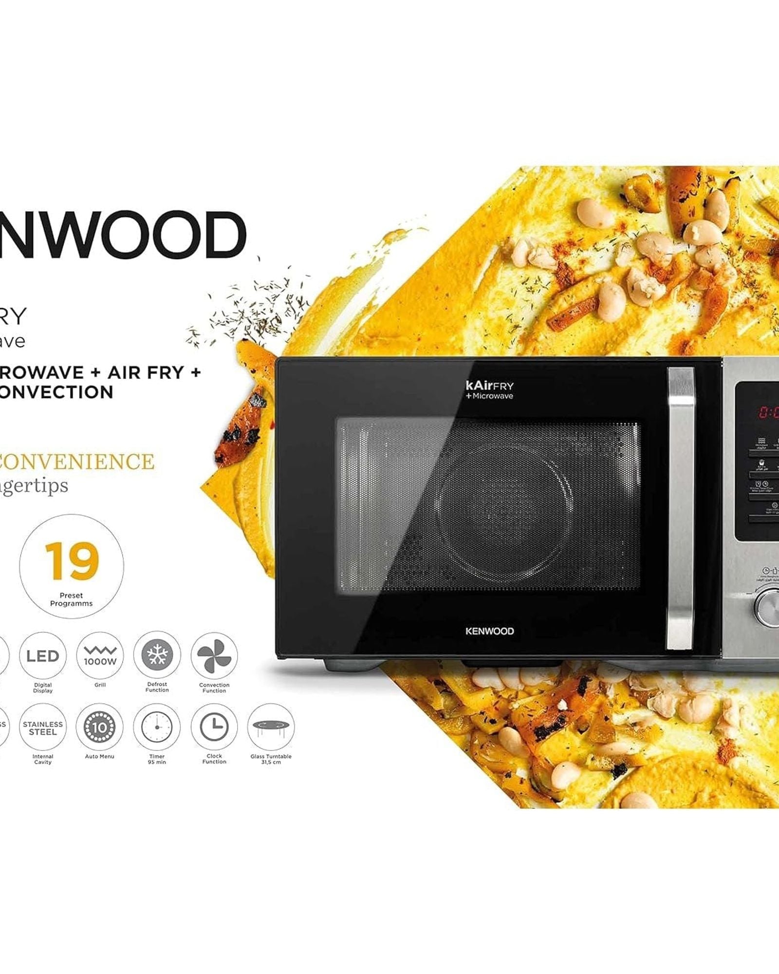 ميكروويف كينوود سعة 30 لترًا مزود بخاصية القلي الهوائي والشواية