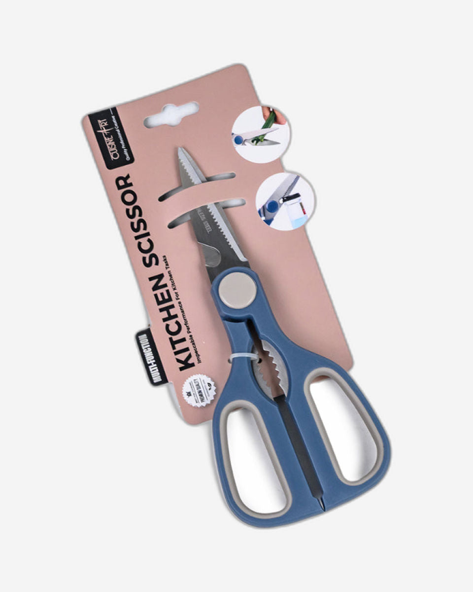 مقص مطبخ عالي التحمل من كوزين آرت، مقاس 20 سم - شفرات من الفولاذ المقاوم للصدأ عالي الجودة مع مقابض مريحة غير قابلة للانزلاق من البولي بروبيلين، قطعة واحدة، متنوعة