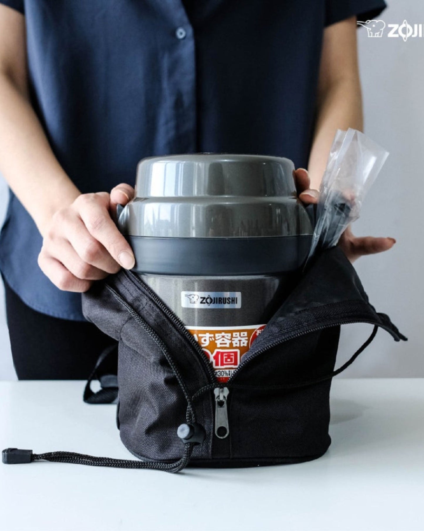 زوجيروشي 1.23 لتر مع برطمان غداء معدني من باجون