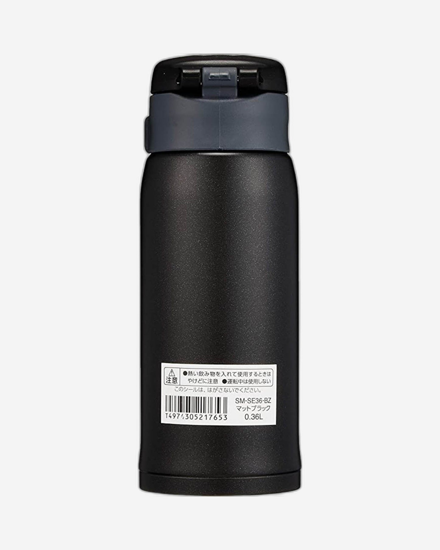 كوب زوجيروشي سعة 12 أونصة