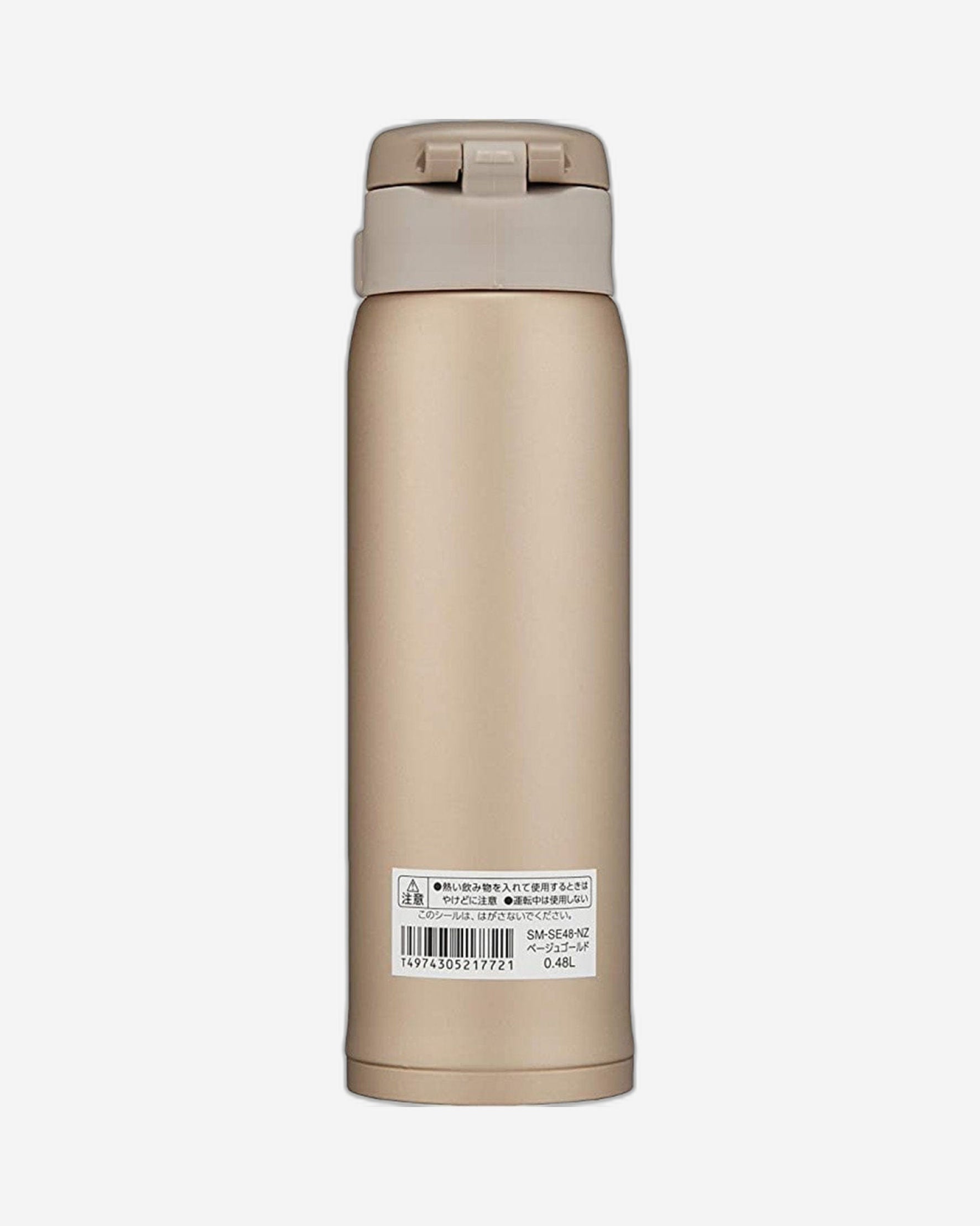 كوب من الفولاذ المقاوم للصدأ من زويجروشي، سعة 16 أونصة