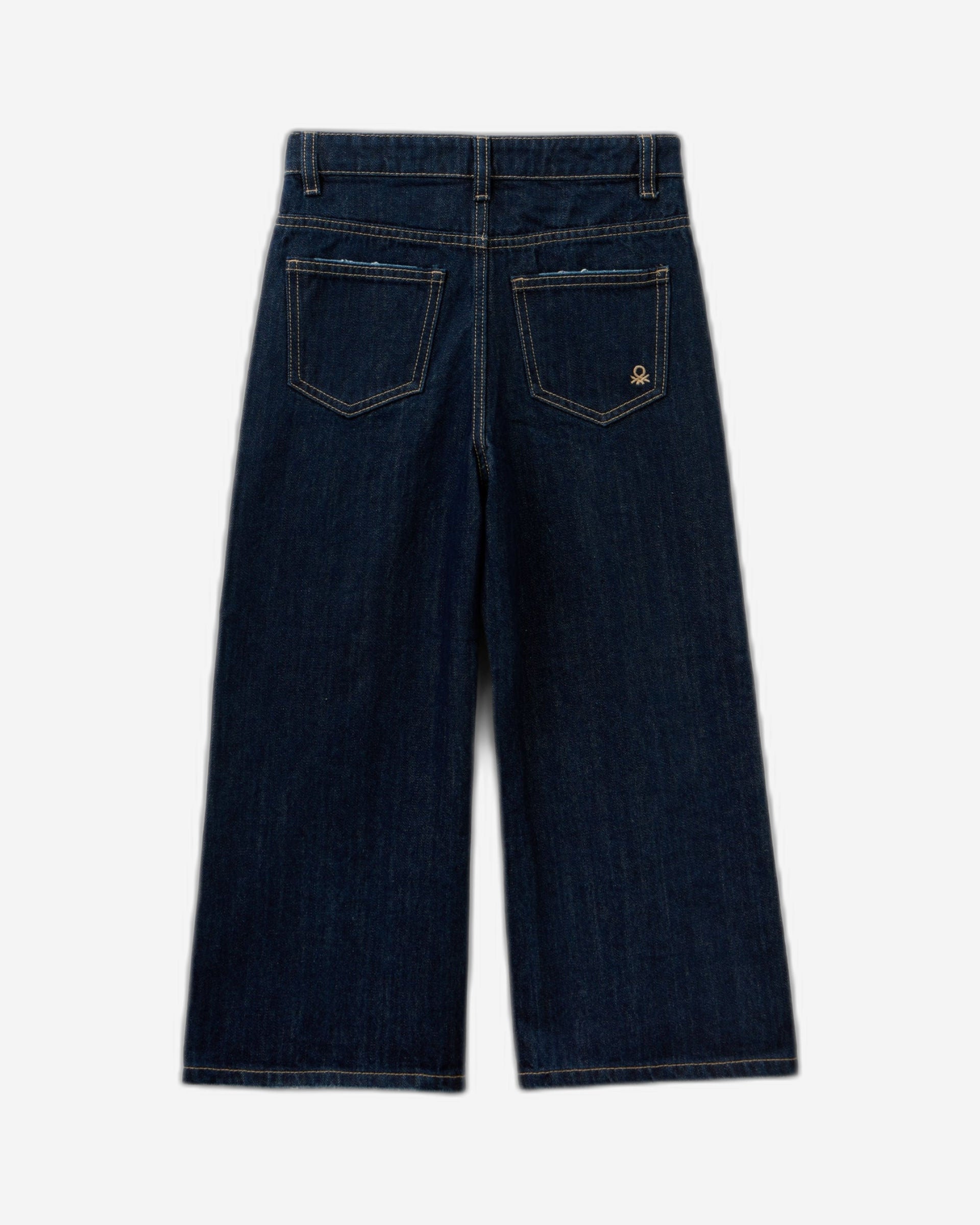 بنطال جينز واسع وخصر مرتفع