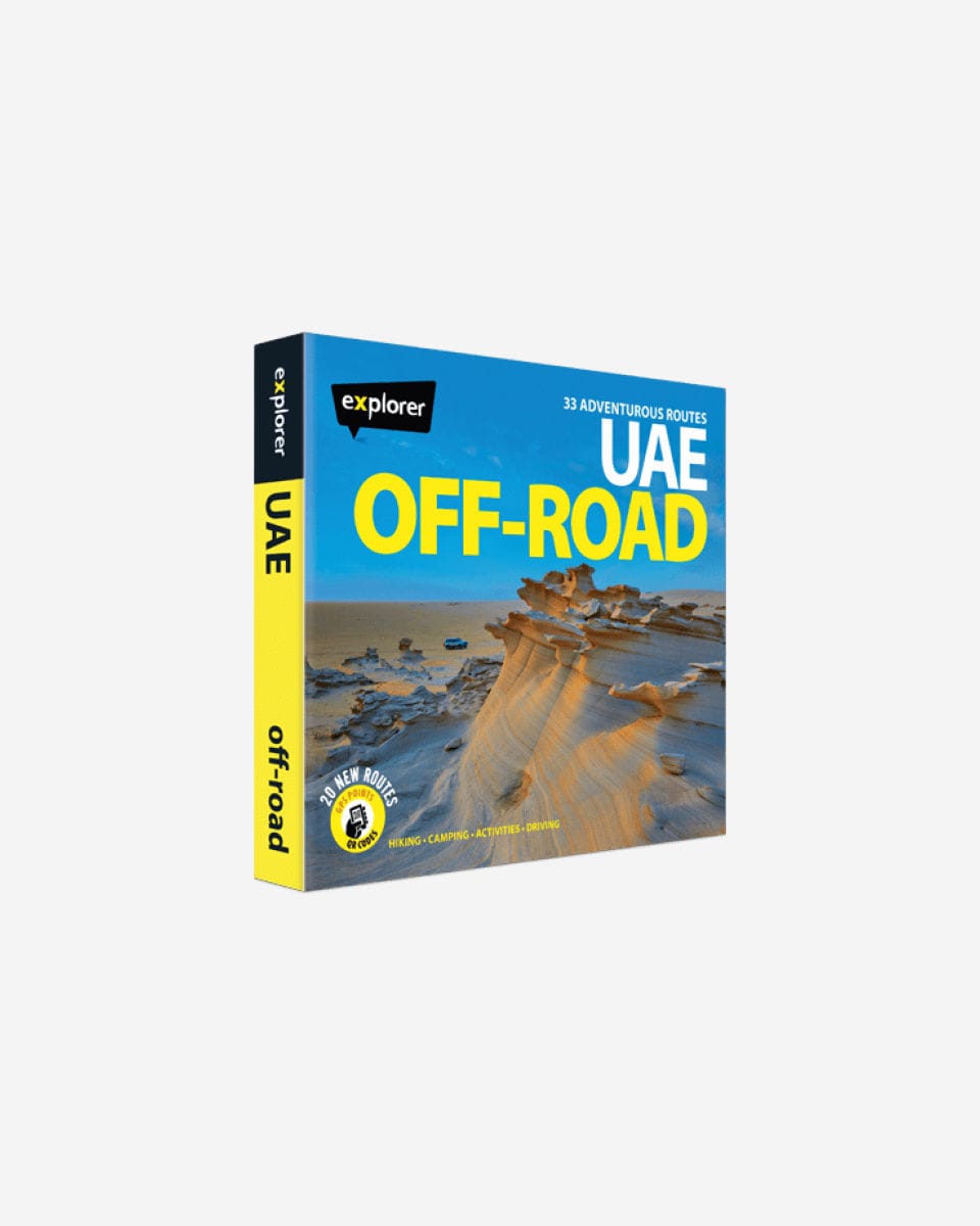 الإمارات العربية المتحدة للطرق الوعرة