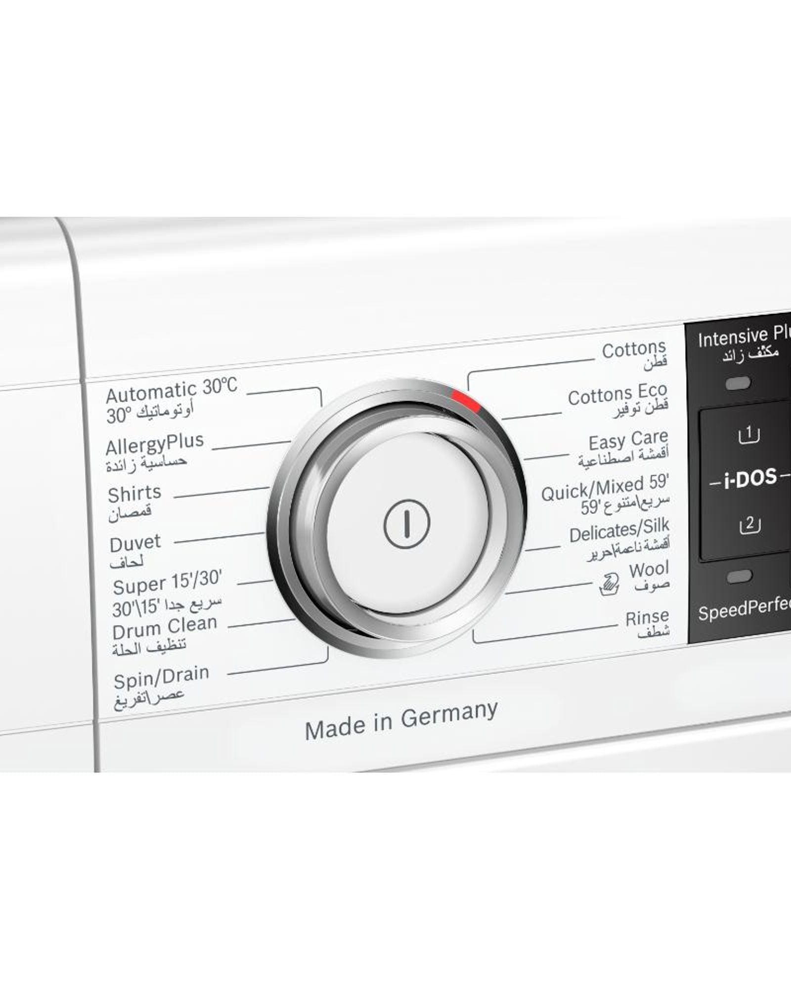 غسالة بوش سلسلة 8 تحميل أمامي سعة 9 كجم