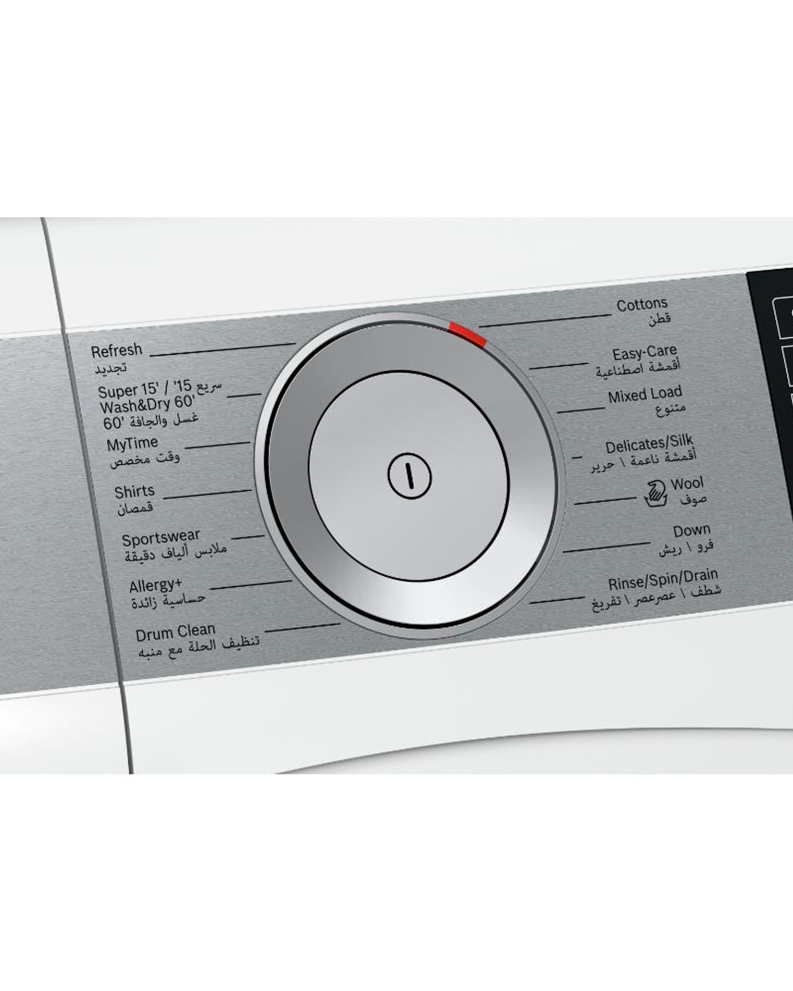 غسالة ومجفف بوش تحميل أمامي سعة 10/6 كجم