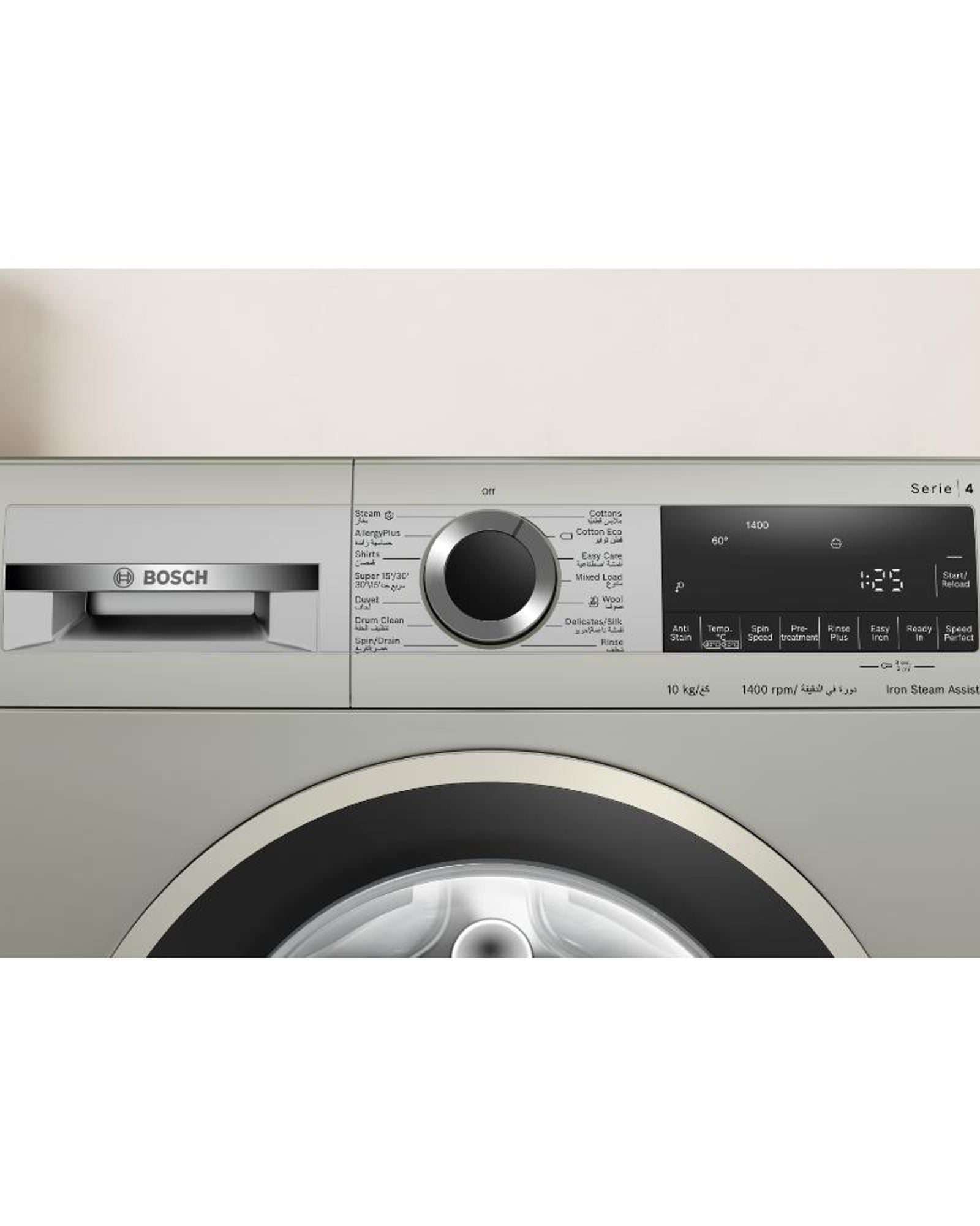 غسالة بوش سلسلة 4 تحميل أمامي مستقلة سعة 10 كجم