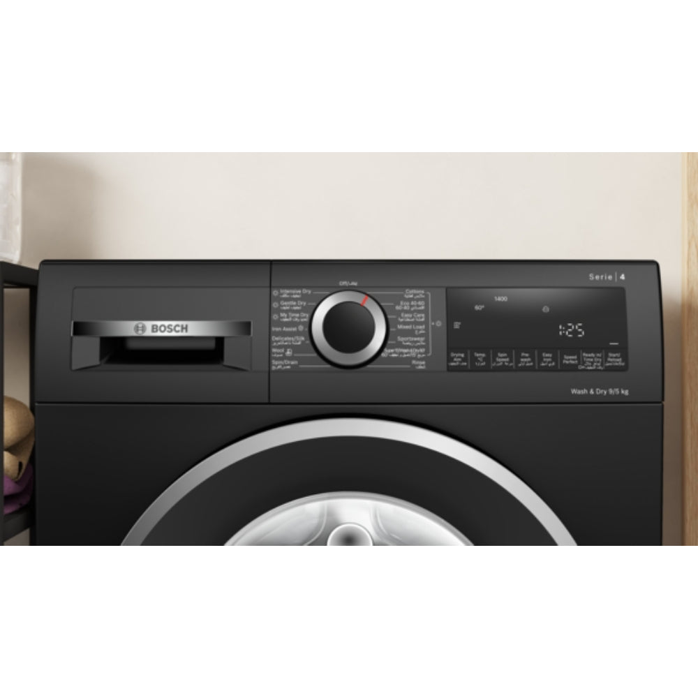 غسالة ومجفف بوش سلسلة 4 سعة 9/5 كجم