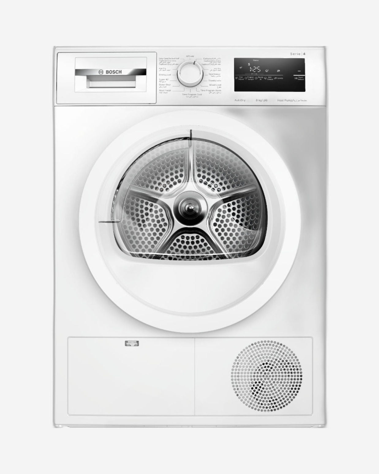 مجفف ملابس بوش سلسلة 4 قائم بذاته يعمل بمضخة حرارية سعة 8 كجم