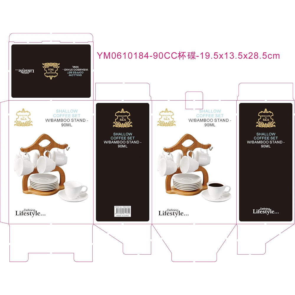 طقم قهوة من البورسلين الضحل مع حامل من الخيزران، سعة 90 مل، طقم أكواب قهوة أنيقة وصحون للإسبريسو والشاي والمزيد