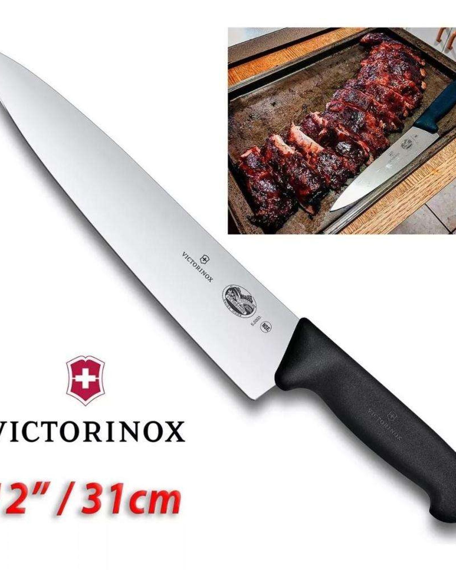 سكين الطاهي فيبروكس برو من فيكتورينوكس كارفينج، مقاس 12 بوصة - 5.2003.31