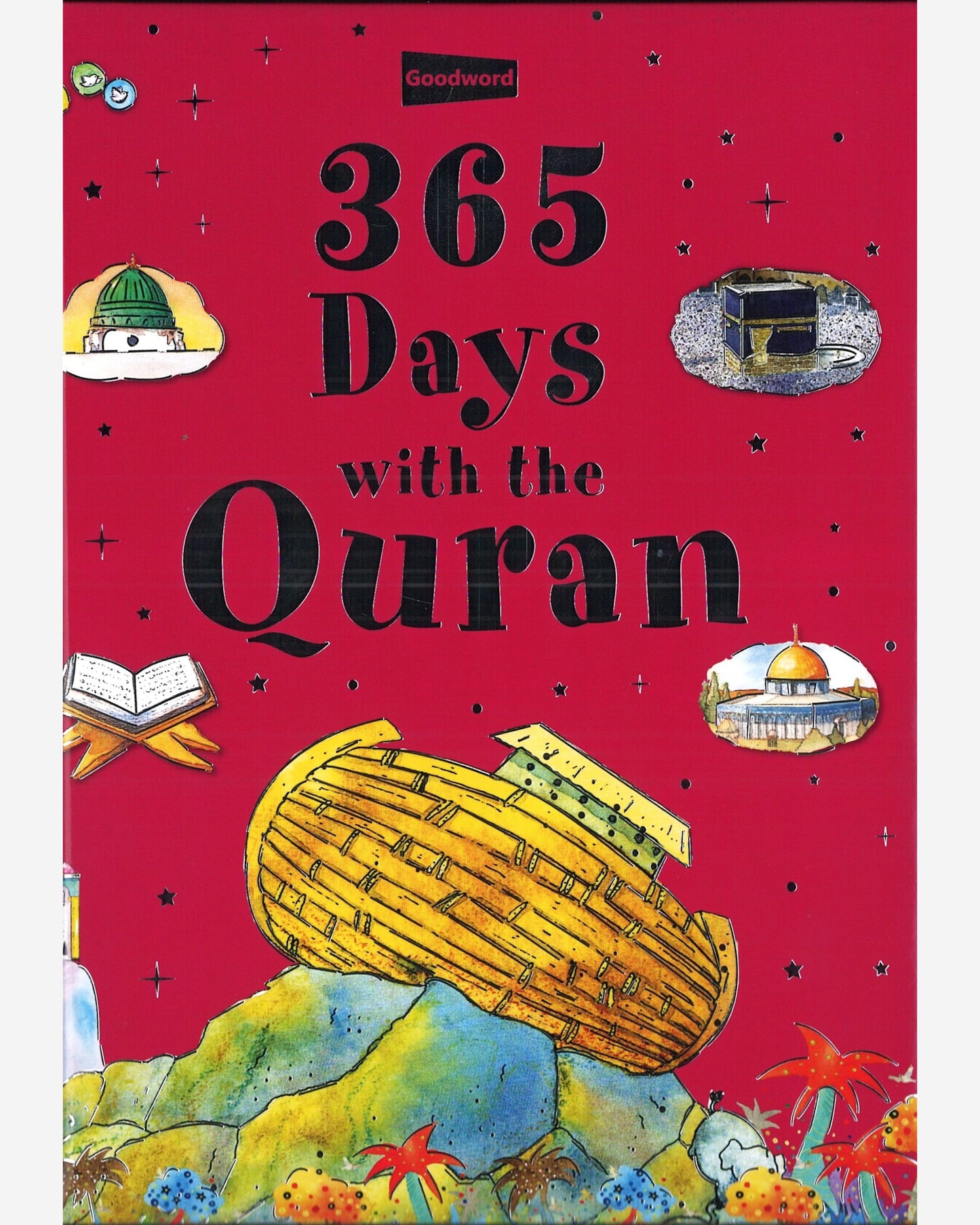 كتب 365 يومًا مع القرآن الكريم - كتب إسلامية