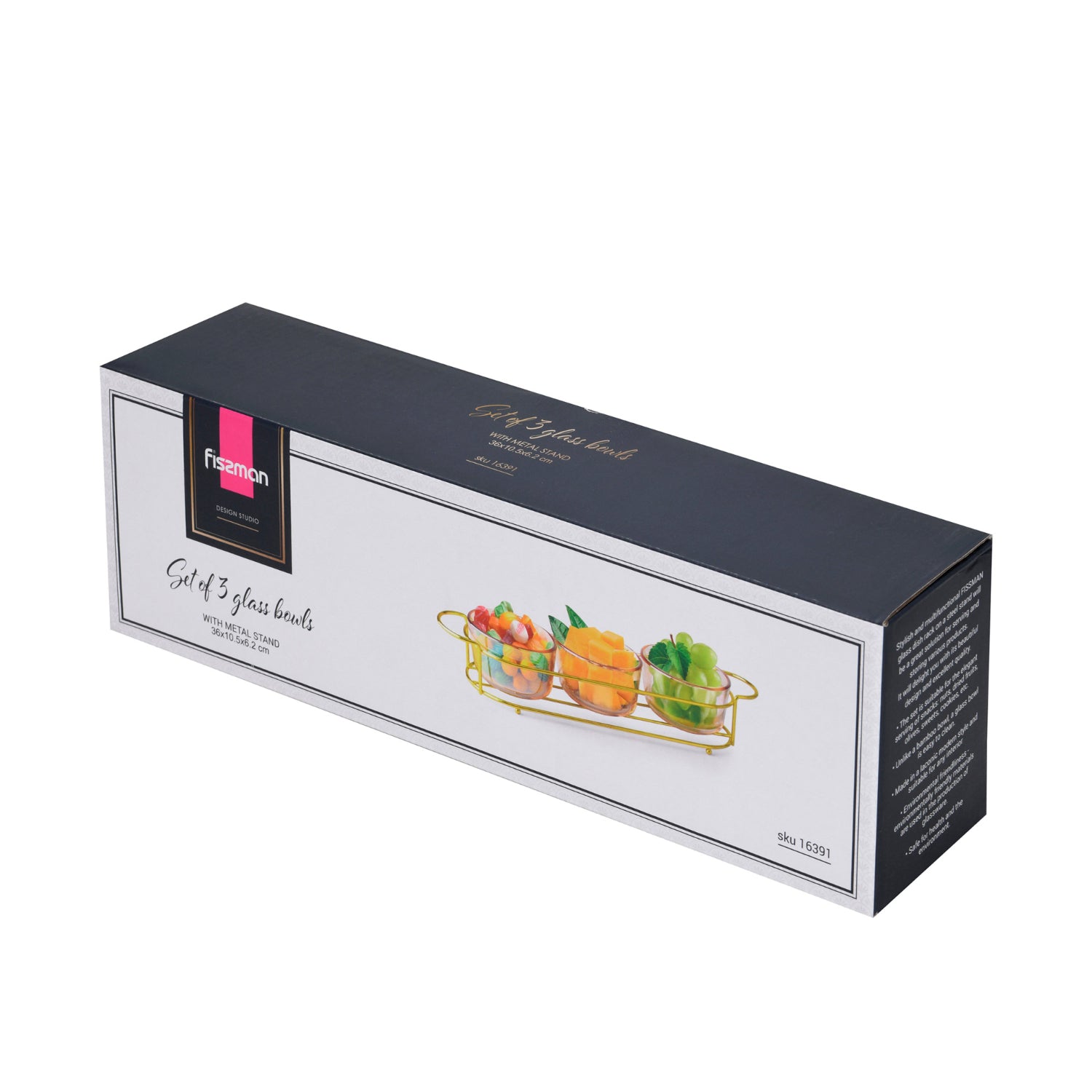 وعاء زجاجي بريستين من فيسمان، 3 قطع، مع حامل معدني، 9.7×5.3 سم، 240 مل/36×10.4×5.7 سم